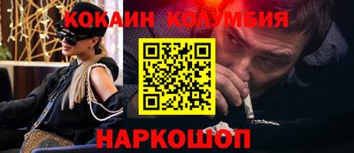 MDMA Premium VHQ Краснодар