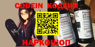 MDMA Premium VHQ Краснодар