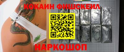 MDMA Premium VHQ Краснодар