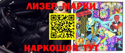 MDMA Premium VHQ Краснодар