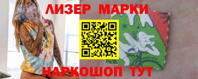 MDMA Premium VHQ Краснодар