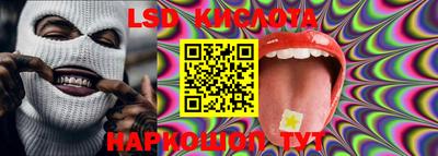 MDMA Premium VHQ Краснодар