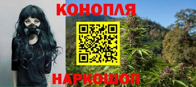 таблы Краснознаменск