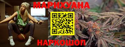 таблы Краснознаменск