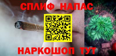 MDMA Premium VHQ Краснодар