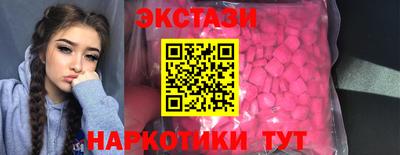 мефедрон мука Белорецк