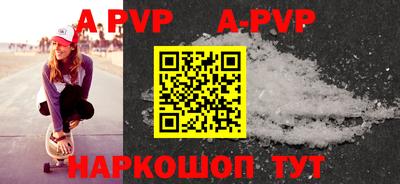 MDMA Premium VHQ Краснодар