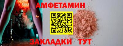 MDMA Premium VHQ Краснодар