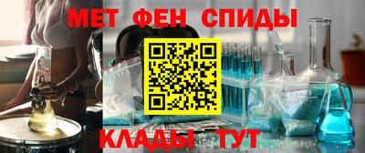 MDMA Premium VHQ Краснодар