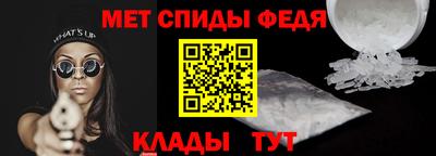 MDMA Premium VHQ Краснодар