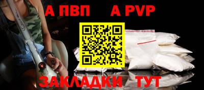 MDMA Premium VHQ Краснодар