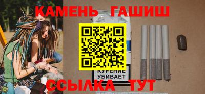 ECSTASY Бердск