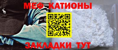 MDMA Premium VHQ Краснодар