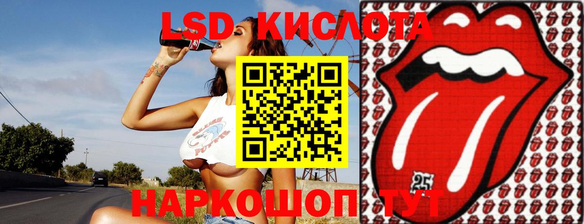 МЕФ   Кирово-Чепецк  Вход с VPN  ГАШ  МАРИХУАНА 